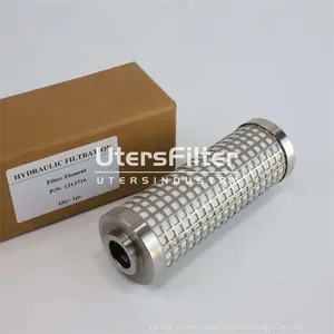 1313716 UTERS Replace BOLL Stainless Steel Filter Element thumbnail-1