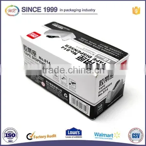 High Strong Office File Carton Box Paper Box Packaging thumbnail-1