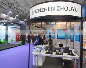 Shenzhen Zhouyu Intelligent Technology Co., Ltd. company overview - view 1 thumbnail