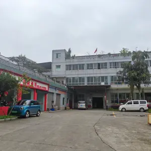 Chongqing Belon Power Machinery Co. , Ltd. company overview - view 1 thumbnail