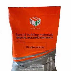 Railway td Spike Anchoring Agent, Cement-based Spike Anchoring Mortar, Anchoring Material for Railway Spike Replacement and Installation thumbnail-1