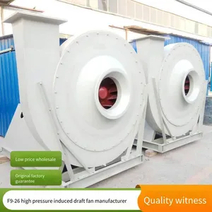 Universal Centrifugal Fan, Fiberglass Fan for Industrial Waste Gas With High Air Pressure, Huaqiang Anti-corrosion Induced Draft Fan thumbnail-3