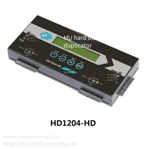 mu Original Taiwan Factory Hd1204 Professional Hard Drive Copier, One-to-three Offline Copying, Supports Ngff/sata Copying, in Stock, Free Shipping via sf Express thumbnail-2