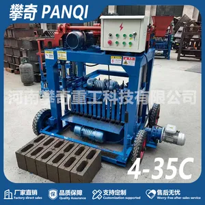 Factory Price QT4-35C Mobile Cement Block Machine Automatic Hollow Brick Making Machine thumbnail-2