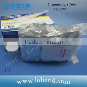 Hot Sale Lab 50 Tests Cyanide Test Tube thumbnail-1