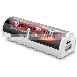 Factory Price Power Bank With Sucker 2600mah thumbnail-3