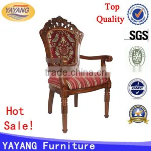 China Best Heated Luxury French Royal Old Recliner Chair With Arm in Hotel Chair Quality Choice thumbnail-1