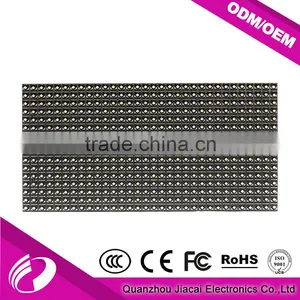 P10 Outdoor White Color LED Display Module thumbnail-1