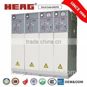 XGN74-12 Box-type Fixed AC Metal-clad Switchgear (SF6 Inflatable Ring Main Unit ) thumbnail-1