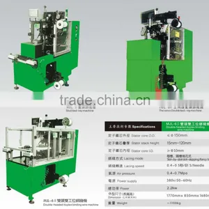 Automatic Slot Insulation Machine For Big Electric Motor thumbnail-4