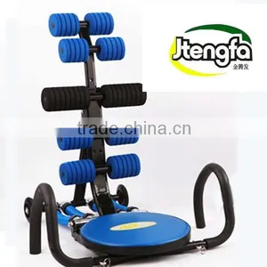Easy to Use Home Fitness Equipment Out of Kids thumbnail-1