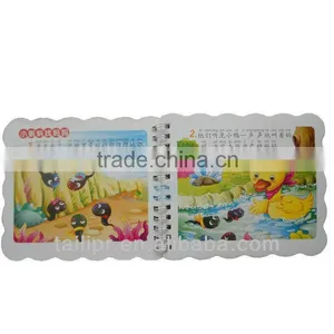 Die Cut Children Book / Printing Children Board Book / Pop up Book *B20130819-3 thumbnail-1
