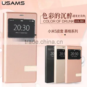 USAMS Muge Series PU Leather Flip Case for Xiaomi 5 With PC Back Cover Wallet Case With View Window MT-5313 thumbnail-2