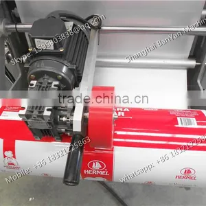 Fully Automatic Loose / Compact Powder Packaging Machine, Masala Powder Packing Machine Supplier's Choice thumbnail-6
