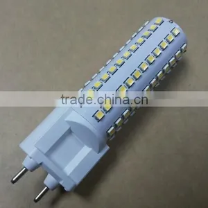 10W G12 Led Lamp thumbnail-1