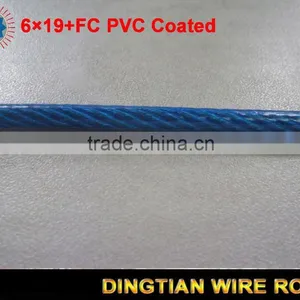 PVC Coated Steel Wire Rope thumbnail-1