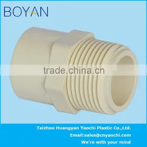 BOYAN Hot Water Cpvc ASTM2846 Pipe Fitting Coupling Male Adapter thumbnail-2