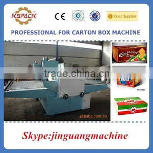 Semi-auto Papernoard Film Laminaion Machine thumbnail-1