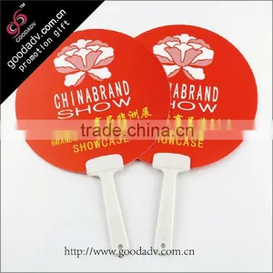 2015 the New Promotional Round Hand Fan, O Ring Hand Fan,custom pp Fan thumbnail-1