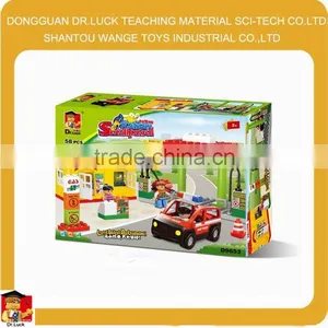 2014 Hot Popular Funny Kids Block Toys thumbnail-1