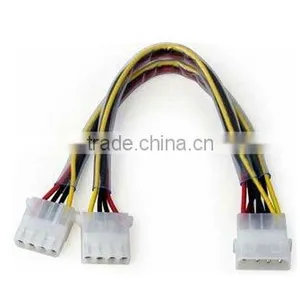 POW-UV-4PY 4-PIN UV Power Y Cable UV Sensative 4-PIN Y Splitter thumbnail-1