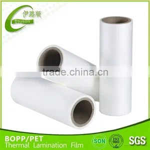 Eva + BOPP Translucent Thermal Lamination Film Roll thumbnail-1