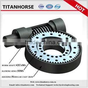 9 Inch Worm Gear Slewing Drive thumbnail-1
