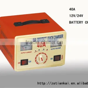 24v40A New Electric Vehicle Generator Battery Charger thumbnail-1