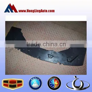 Engine Bottom Guard Geely Auto Spare Parts for Emgrand Ec7 thumbnail-1