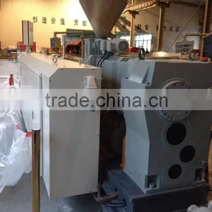 Best China Wpc Profile Production Line to Produce the Good Wpc Profiles thumbnail-2