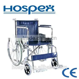 The Cheapest Simple Steel Wheelchair thumbnail-1