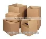 Cardboard Packaging Boxes thumbnail-1