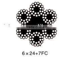 Steel Wire Rope 6 x 24 thumbnail-1