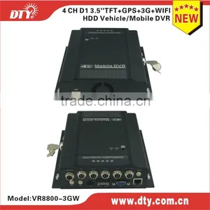 DTY VR8800G Continuous Record H264 Cooling System d1 4ch Dvr With Gps thumbnail-1