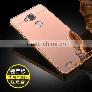 Luxury Metal Aluminum Bumper Mirror Phone Case For Huawei Mate 7 thumbnail-3