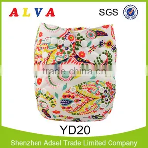 Alva New Animal and Plant Pattern Design Eco-friendly Cloth Baby Diaper Stock thumbnail-3