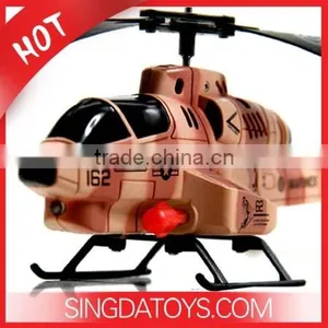 Udirc U809 3 Channel RC Cobra Helicopter With Shooting Function thumbnail-1