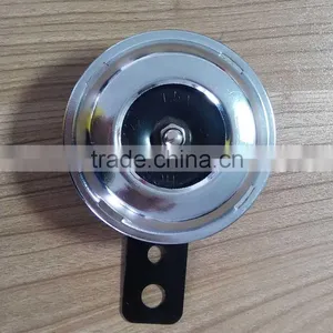 Electric Horn Klaxon Car Horn Carota Land Cruiser Prado Accessories thumbnail-1