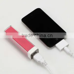Smart-phone Power Bank/portable Battery thumbnail-1