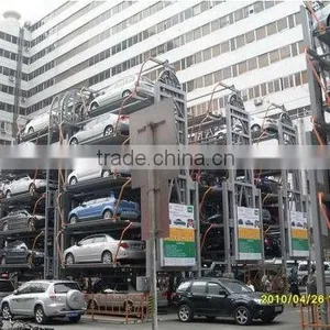 Vertical Circulating Automatic Parking System thumbnail-1
