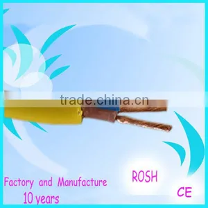High Quality Power Cable thumbnail-1