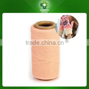 Ne10s Open End T/C Dyed Fabric Knitting Yarn Wholesaler thumbnail-2