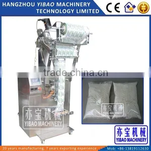 YB-300F Automatic Corn Flour Packing Machine thumbnail-1