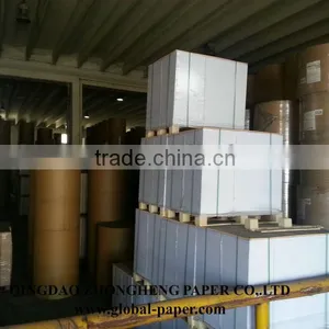 Woodfree Offset Printing Paper 75gsm thumbnail-5