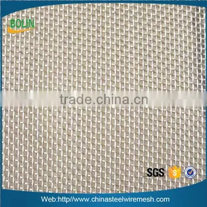 150 Micron Plain Weave Pure Silver 999 Screen Mesh/wire Cloth thumbnail-5