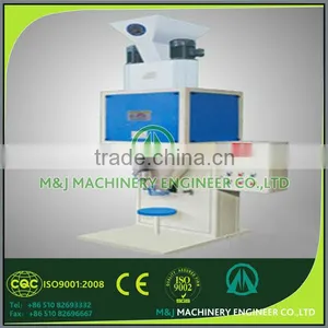 0.5~5kg Small Powder Detergent Packing Machine thumbnail-1