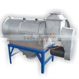 Airflow Sieve for Spices thumbnail-1