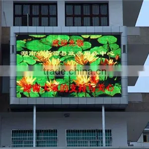 HUB 75 P10 LED Display Module thumbnail-5