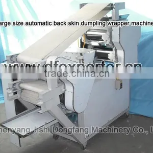 Dumpling Skin Machine thumbnail-1