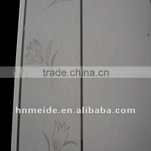MEIDE Decorative Wall Covering Panels thumbnail-1